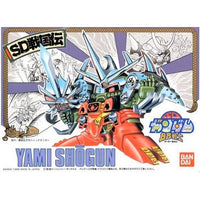 Bandai BB 39 Yami-Shogun | 4573102635587