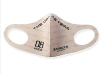 Bandai Apparel STRICT-G 08th MS Team 'Gundam'Facemask, Large | 4549660689799
