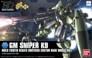 Bandai #10 GM Sniper K9 'Gundam Build Fighters', Bandai HGBF
