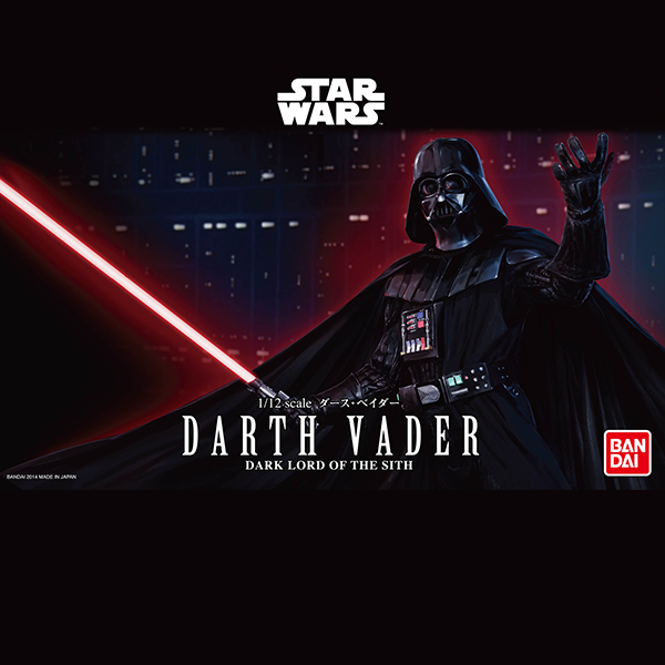 Bandai Star Wars Character Line 1/12 Darth Vader