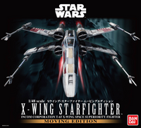 Bandai X-Wing Starfighter Moving Edition 'Star Wars', Bandai Star Wars 1/ 48 Plastic Model | 4543112964199