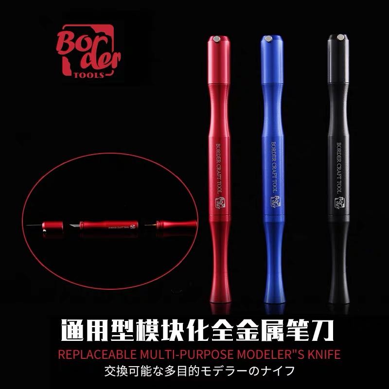 Border Model REPLACEABLE MULTI-PURPOSE MODEL'S KNIFE black | 6971995741138