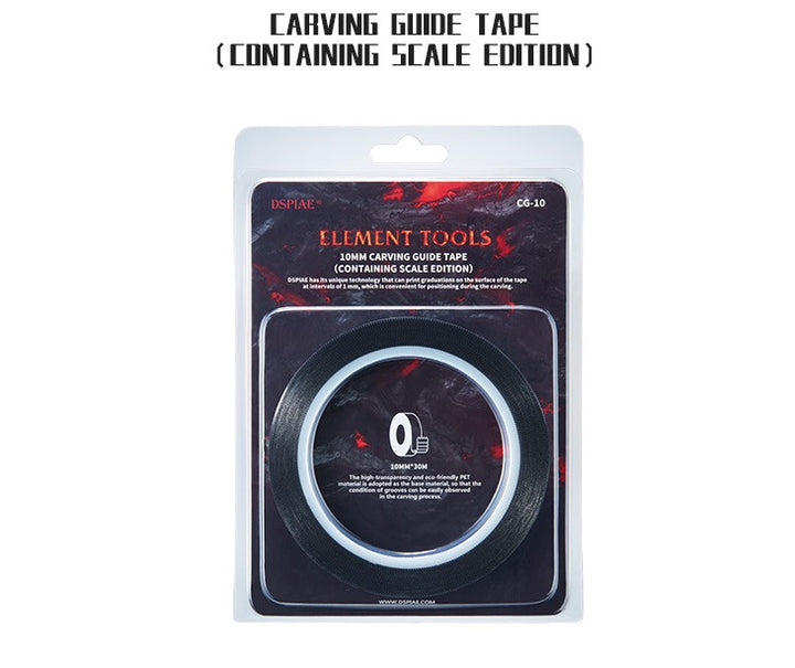 DSPIAE Hard Edged Carving Tape with Adhesive Back 7mm x 30m (for Panel Lines) | 6970845560981