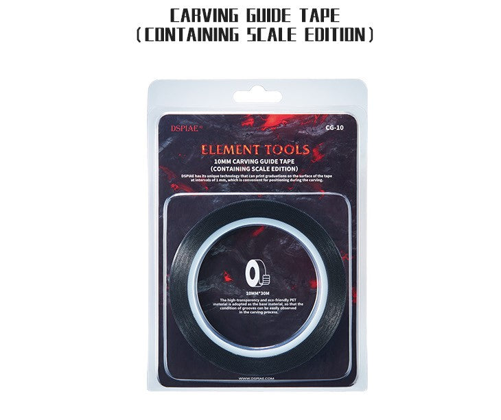 DSPIAE Hard Edged Carving Tape with Adhesive Back 7mm x 30m (for Panel Lines) | 6970845560981