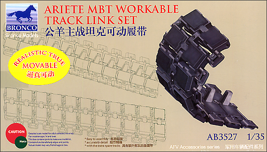 Bronco Models 1/35 Ariete MBT Workable Track Link Set | 4544032672867