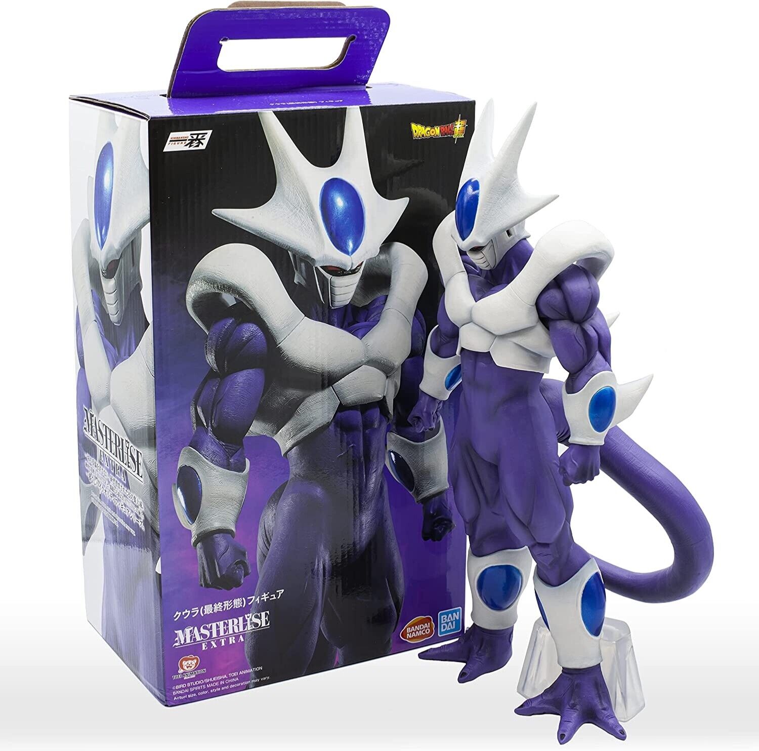 Bandai Ichibansho Figure Cooler (Final Form) (Back To The Film) 'Dragon Ball Z'
