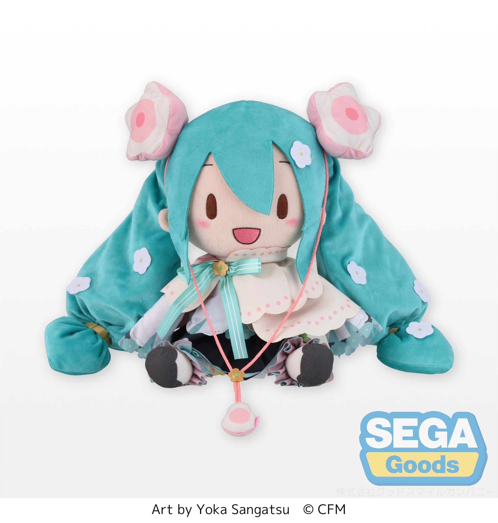 Good Smile Company Hatsune Miku Series Hatsune Miku Magical Mirai 2021 Large Fluffy Plush