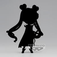Bandai Spirits X Banpresto Q posket Movie Character (Ver. A) (TBA) "Pretty Guardian Sailor Moon Cosmos the Movie" | 4983164882889