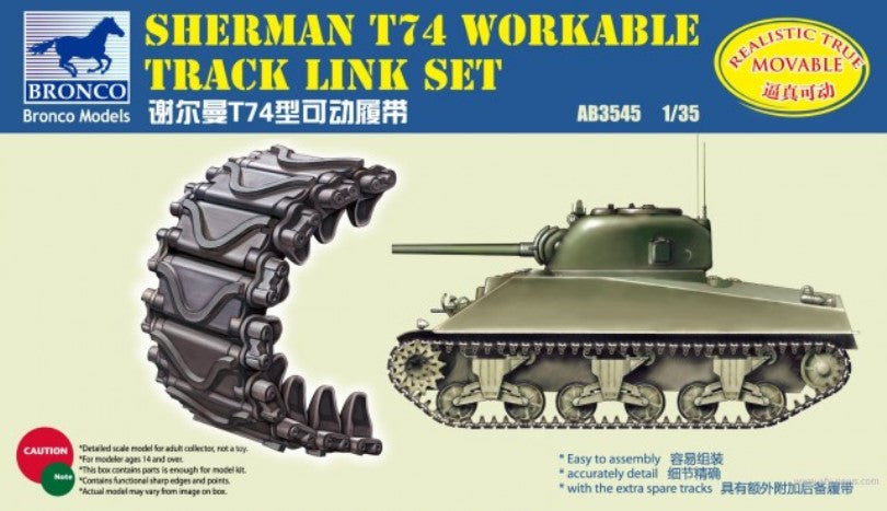 Bronco Models 1/35 Sherman T74 Workable Track Link Set | 4544032681654