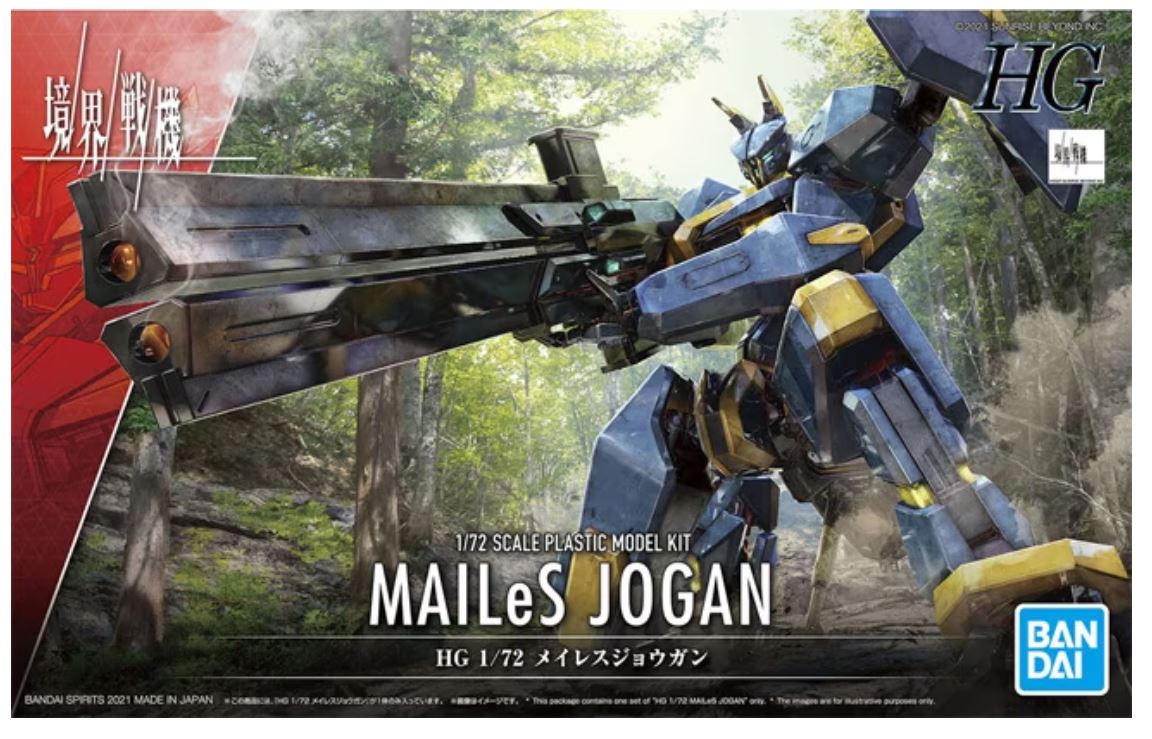 Bandai Spirits HG 1/72 #03 Mailes Jogan "AMAIM: Warrior at the Borderline" | 4573102620200