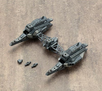 Kotobukiya MSG Heavy Weapon Unit18 Raging Booster | 190526003804