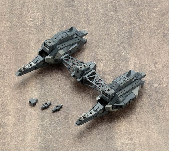 Kotobukiya MSG Heavy Weapon Unit18 Raging Booster | 190526003804