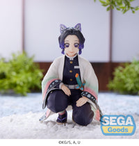 Demon Slayer: Kimetsu no Yaiba Series Shinobu Kocho Hashira Meeting PM Perching Figure | 4580779505419