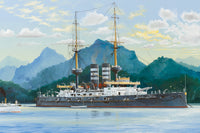 Hobby Boss 1/200 IJN Japanese Battleship Mikasa 1902 | 6939319220028