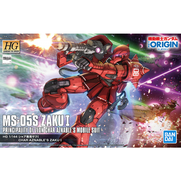 Bandai HG #013 1/144 MS05S Char Aznable's Zaku I 'Gundam The Origin'