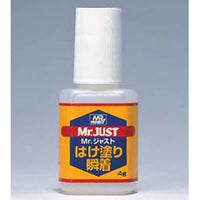 Mr Hobby Mr. Just Brush Type Cement | 4973028518917