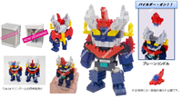 Nanoblock Charanano Series, Great Mazinger 'Great Mazinger' | 4972825221228