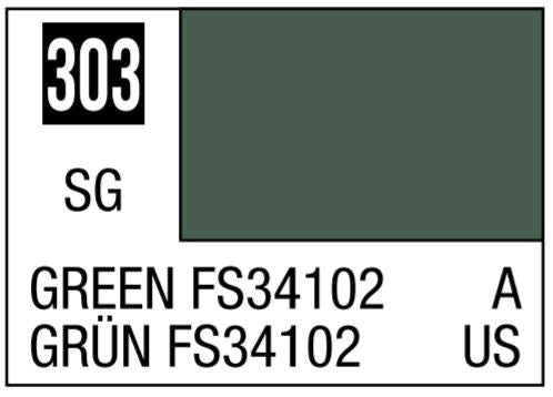 Mr Hobby Aqueous Color H303 Semi Gloss Green FS34102 Charcoal Lizard Camouflage 10ml Bottle | 4973028504934