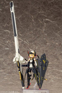 Kotobukiya 1/1 Bullet Knights Launcher, Megami Device Series Figure Kit | 190526036178