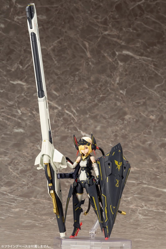 Kotobukiya 1/1 Bullet Knights Launcher, Megami Device Series Figure Kit | 190526036178