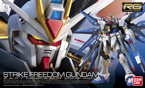 Bandai #14 Strike Freedom Gundam 'Gundam SEED Destiny', Bandai RG 1/144
