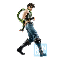 Bandai Spirits Ichibansho Figure Joseph Joestar (Jojo's Assemble) 'JoJo's Bizarre Adventure (Anime)' | 4983164173840