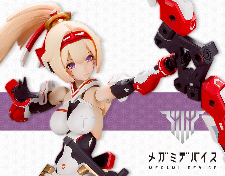 Kotobukiya 1/1 Asra Archer, Megami Device Series Figure Kit | 190526035010