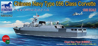 Bronco Models 1/350 Chinese Navy Type 056 Class Corvette (582/583)Bengbu/Shangrao(East Sea Fleet) | 4544032708764