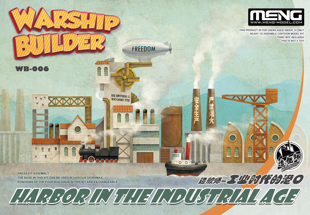 Meng WARSHIP BUILDER  HARBOR IN THE INDUSTRIAL AGE | 4897038558216