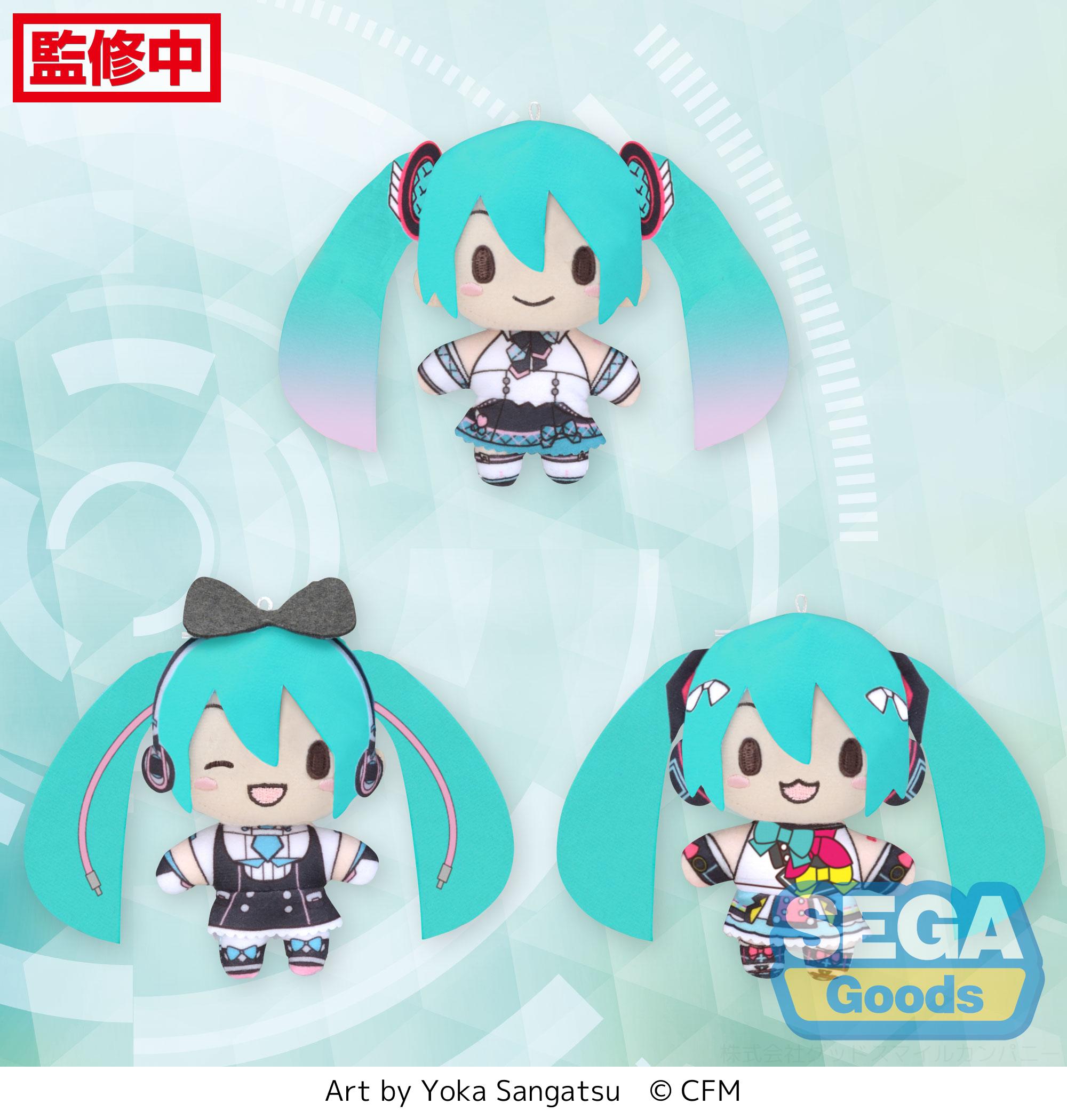 Good Smile Company Hatsune Miku Series Miku Magical Mirai 10th Vol.2 MP Mascot