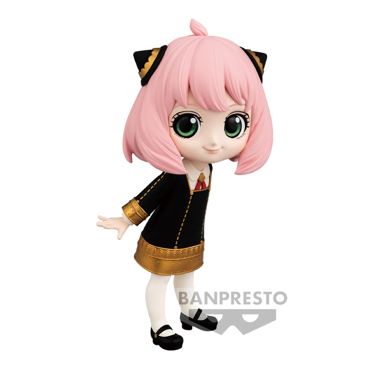 Bandai Spirits X Banpresto Anya・Forger (Ver. A) "SPY×FAMILY" | 4983164185089