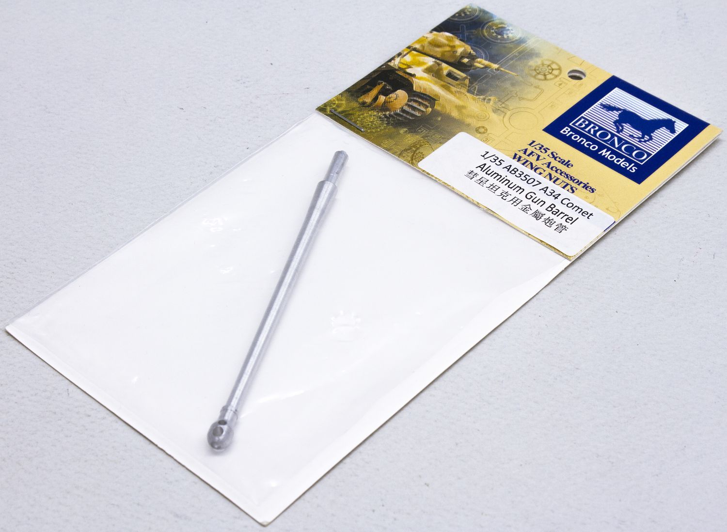Bronco Models 1/35 A34 Comet 77mm Aluminum Gun Barrel AFV Accessories Kit | 6970162339154