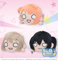 Nijigasaki High School Idol Club Series Winter Practice Outfit Vol.1 Nesoberi (Lay-Down) MP Plush | 4580779508076