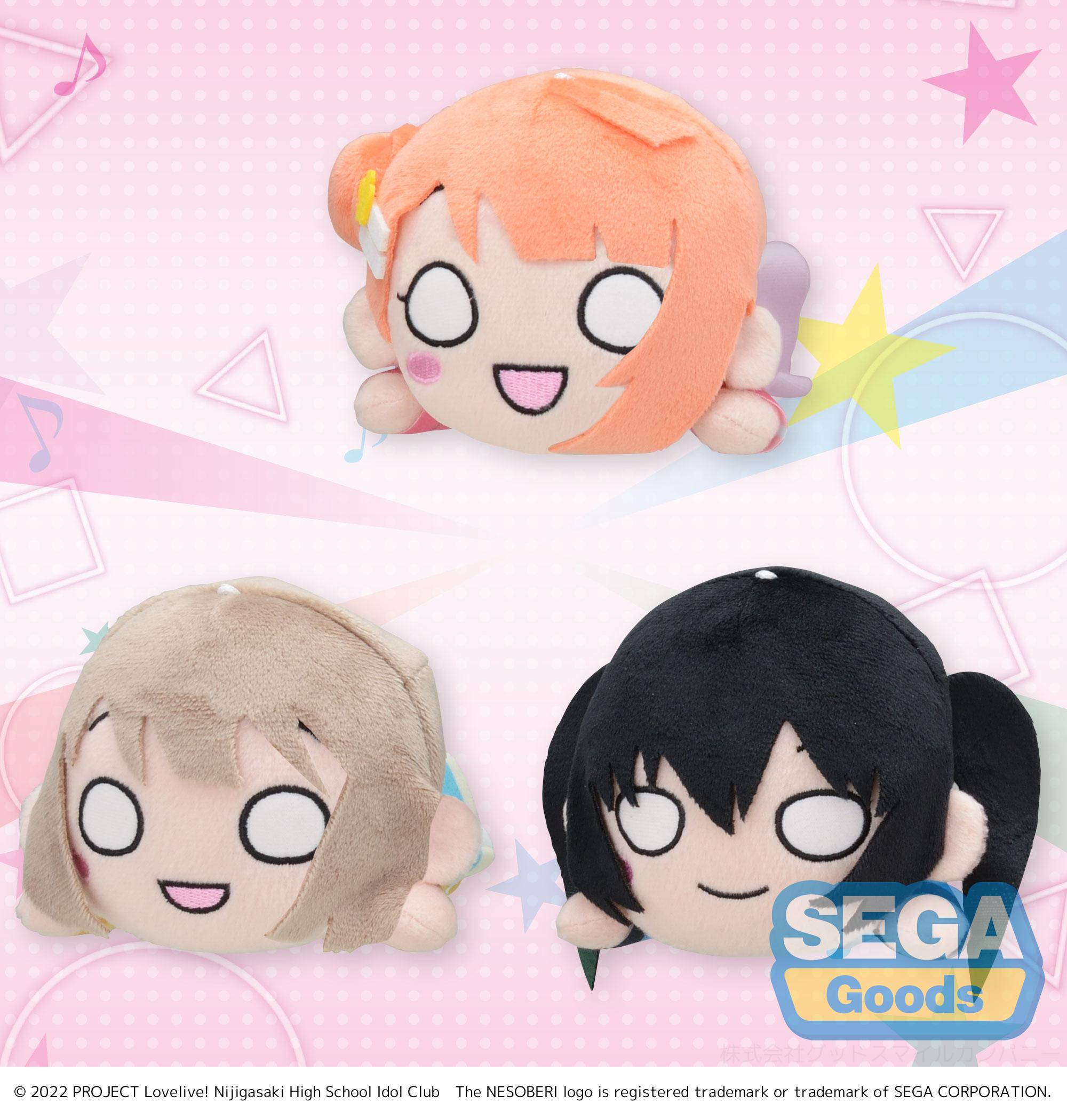 Nijigasaki High School Idol Club Series Winter Practice Outfit Vol.1 Nesoberi (Lay-Down) MP Plush | 4580779508076