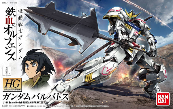 Bandai HG #01 1/144 Gundam Barbatos 'Gundam IBO'