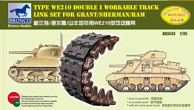 Bronco Models 1/35 Type WE210 Double I Workable Track Link Set for Sherman/Grant/Ram | 4544032680244