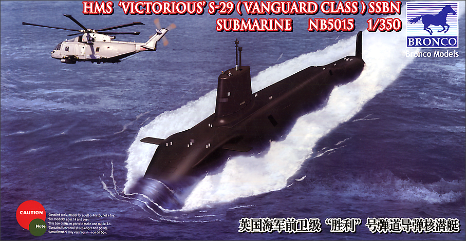 Bronco Models 1/350 HMS Victorius S-29 (Vanguard Class) SSBN Submarine | 4544032671655