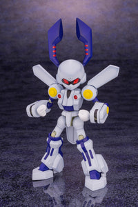 Kotobukiya 1/6 Medarot Series KWG05-C Dorcus, Plastic Model Kit | 190526031883