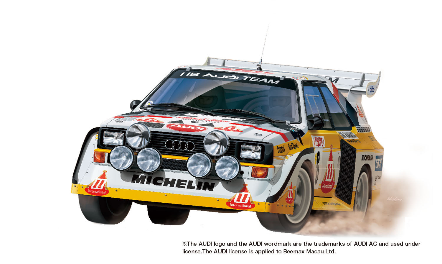 Platz Beemax 1/24 Series: Audi Sport Quattro S1 [E2] '86 Monte Carlo Rally | 4545782078398
