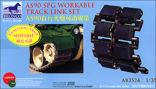 Bronco Models 1/35 AS90 SPG Workable Track Link Set | 4544032672836