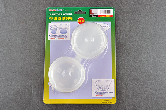 Master Tools PP Paint Cup with Lid - L-size 56cc X 8pcs | 9580208099910