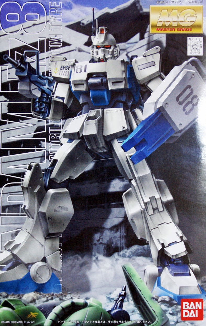 BANDAI Hobby MG RX-79 (G) Gundam Ez8(4573102631459)