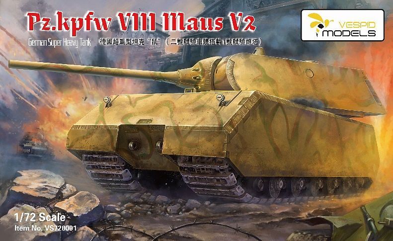 Vespid Models 1/72 German Sd.Kfz VIII MAUS V2 Heavy Tank | 000007200014
