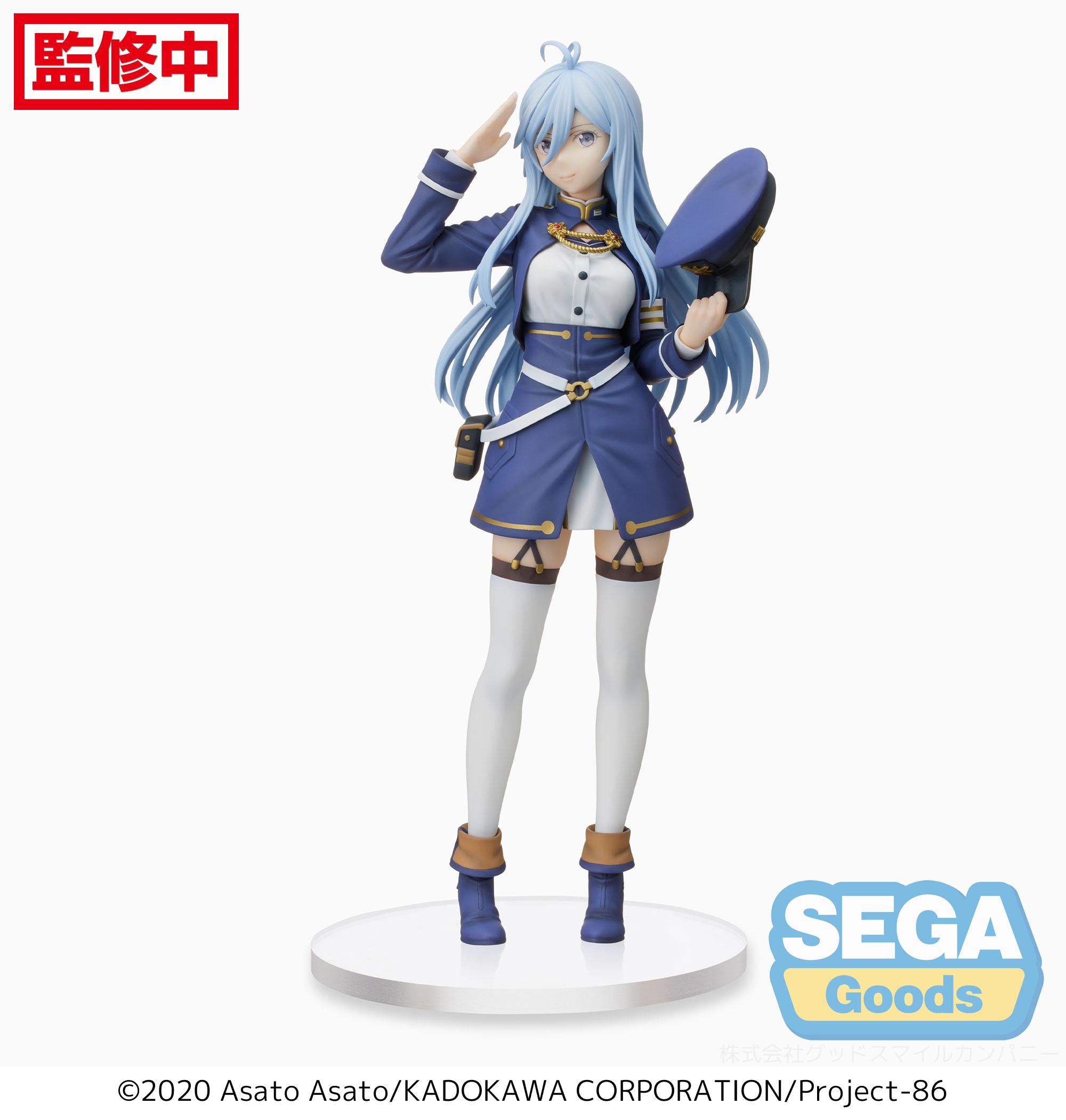 86 EIGHTY-SIX Series Handler Lena PM Figure | 4570001966637