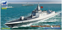 Bronco Models 1/350 Chinese Navy Type 055 DDG Large Destroyer | 6970162330588