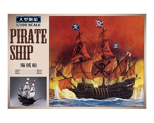 Aoshima 1/100 Pirate Ship