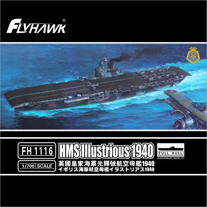 Flyhawk Model 1/700 HMS Illustrious 1940 | 6921970401915