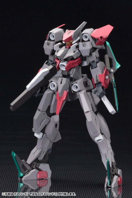 Kotobukiya 1/100 SX-25 CUTLASS:RE2, Frame Arms Figure Kit | 190526037403
