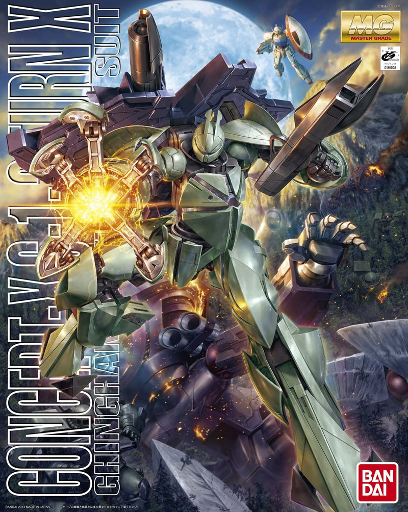 Bandai Turn X Gundam, Bandai MG