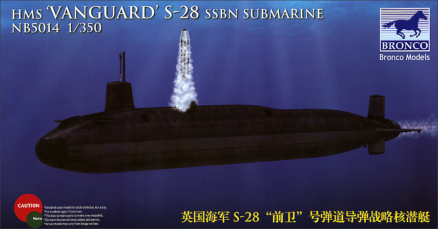 Bronco Models 1/350 HMS Vanguard S-28 SSBN Submarine | 4544032671648